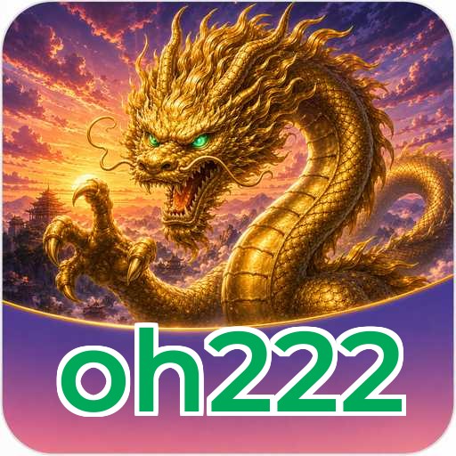 Troubleshooting - oh222 Optimization Tips