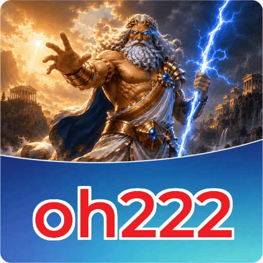 Update Statistics oh222